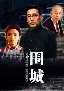 91年的所有国产电视剧,经典之作，时光记忆的璀璨星河